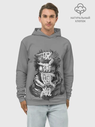 Худи мужской база хлопок / JUJUTSU KAISEN ИТАДОРИ иероглифы
