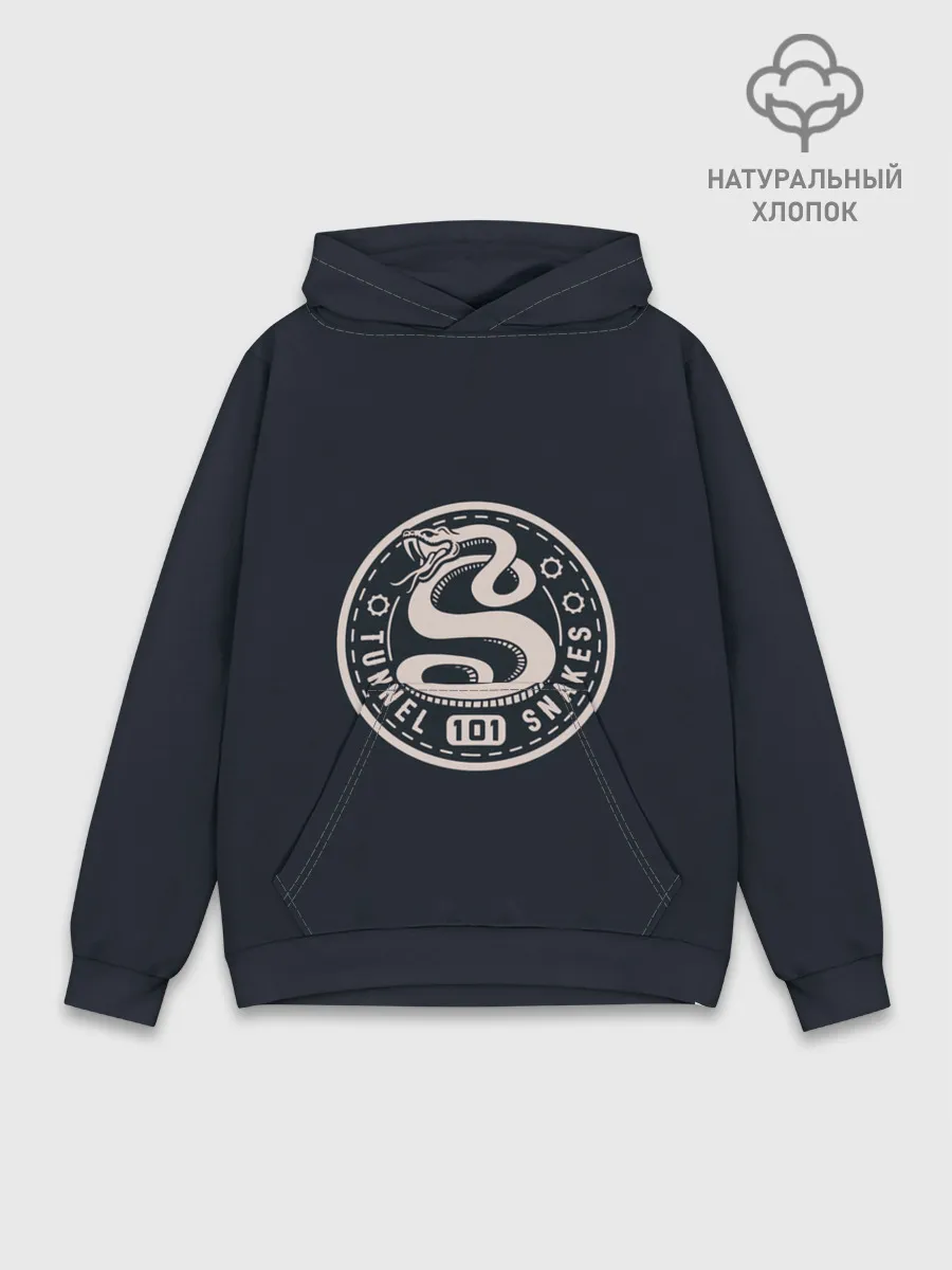 Худи мужской база хлопок / Туннельные змеи 101