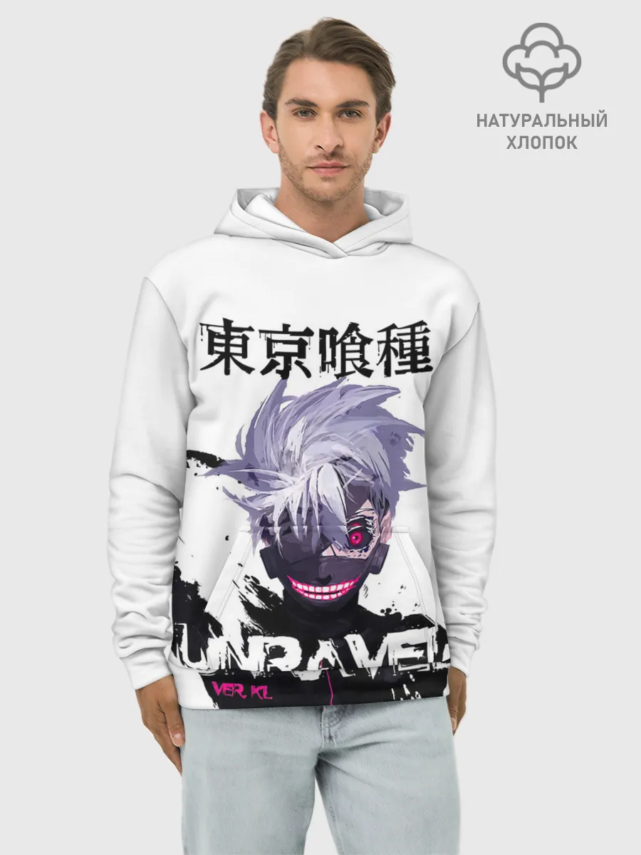 Худи мужской база хлопок / UNRAVEL VER KL Tokyo Ghoul