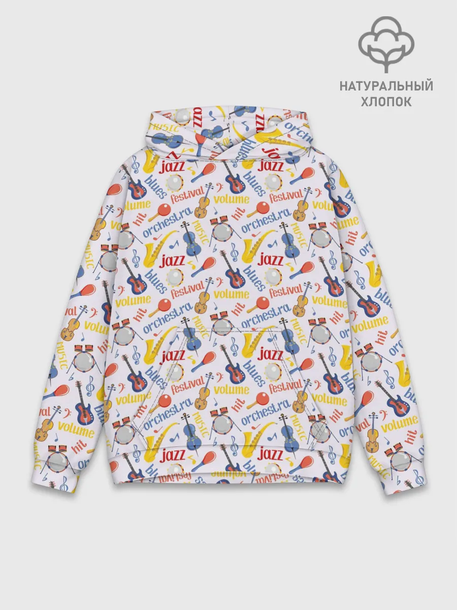 Худи мужской база хлопок / Музыка