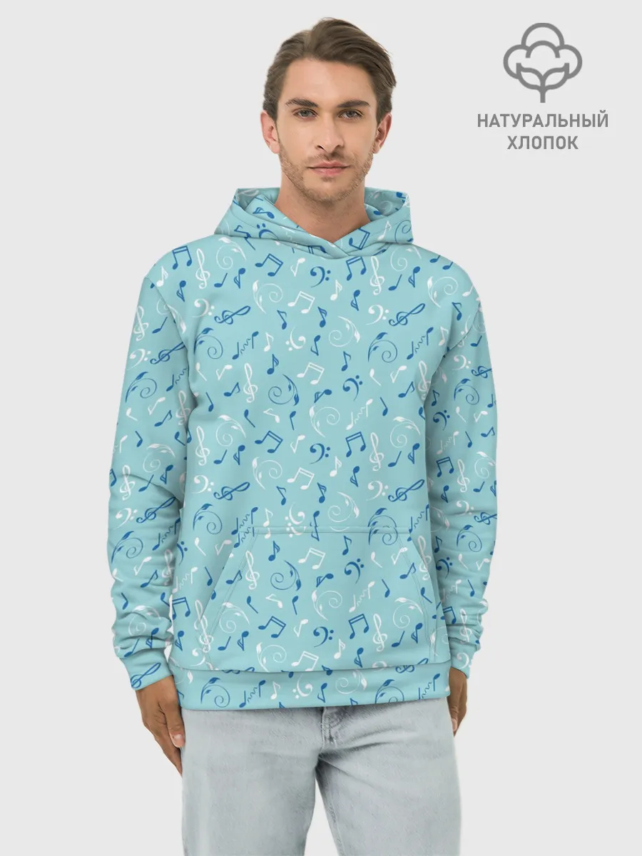 Худи мужской база хлопок / Ноты