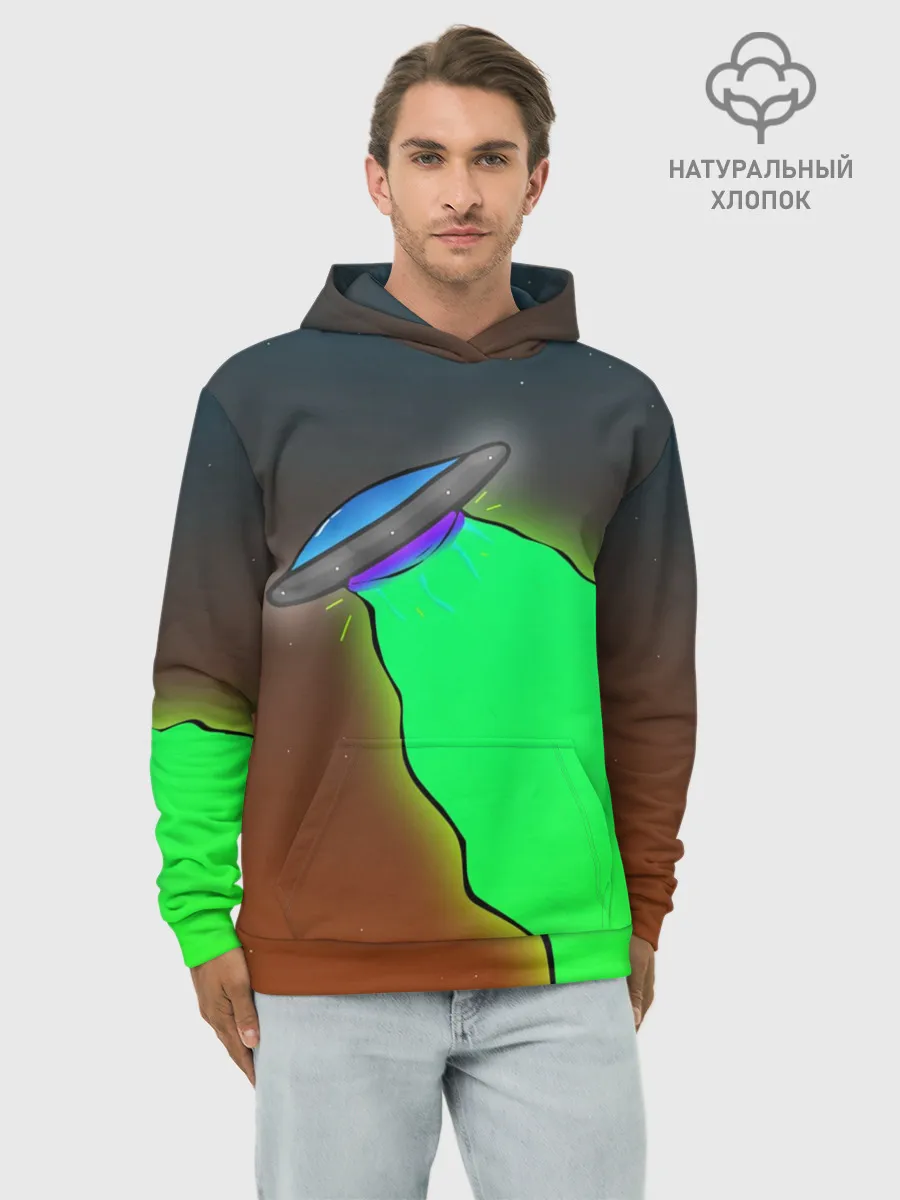 Худи мужской база хлопок / НЛО