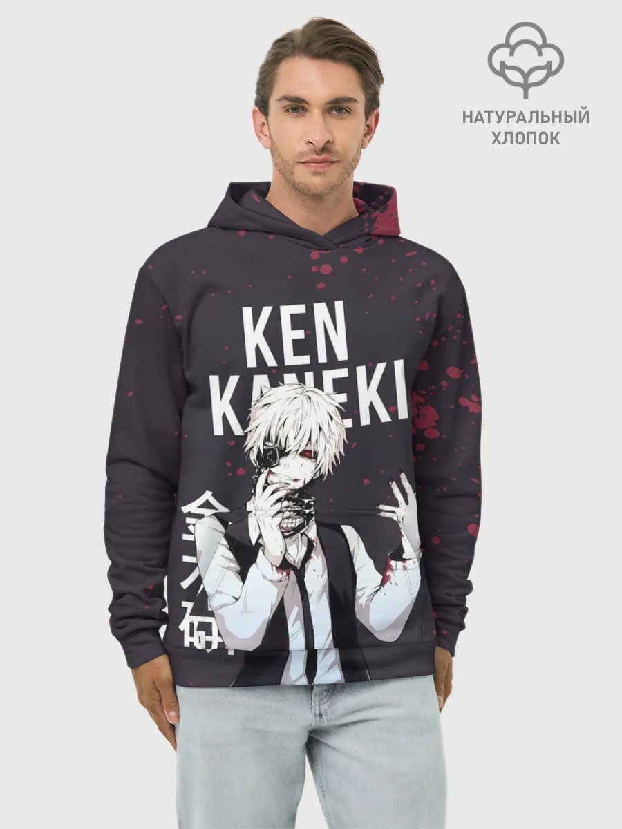 Худи мужской база хлопок / Ken Kaneki | Tokyo Ghoul