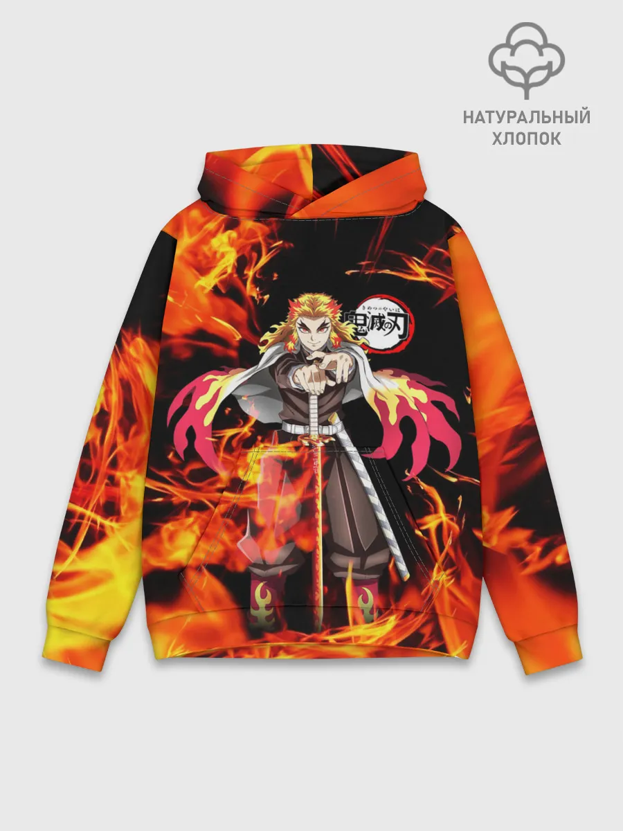 Худи мужской база хлопок / КЛИНОК РАССЕКАЮЩИЙ ДЕМОНОВ