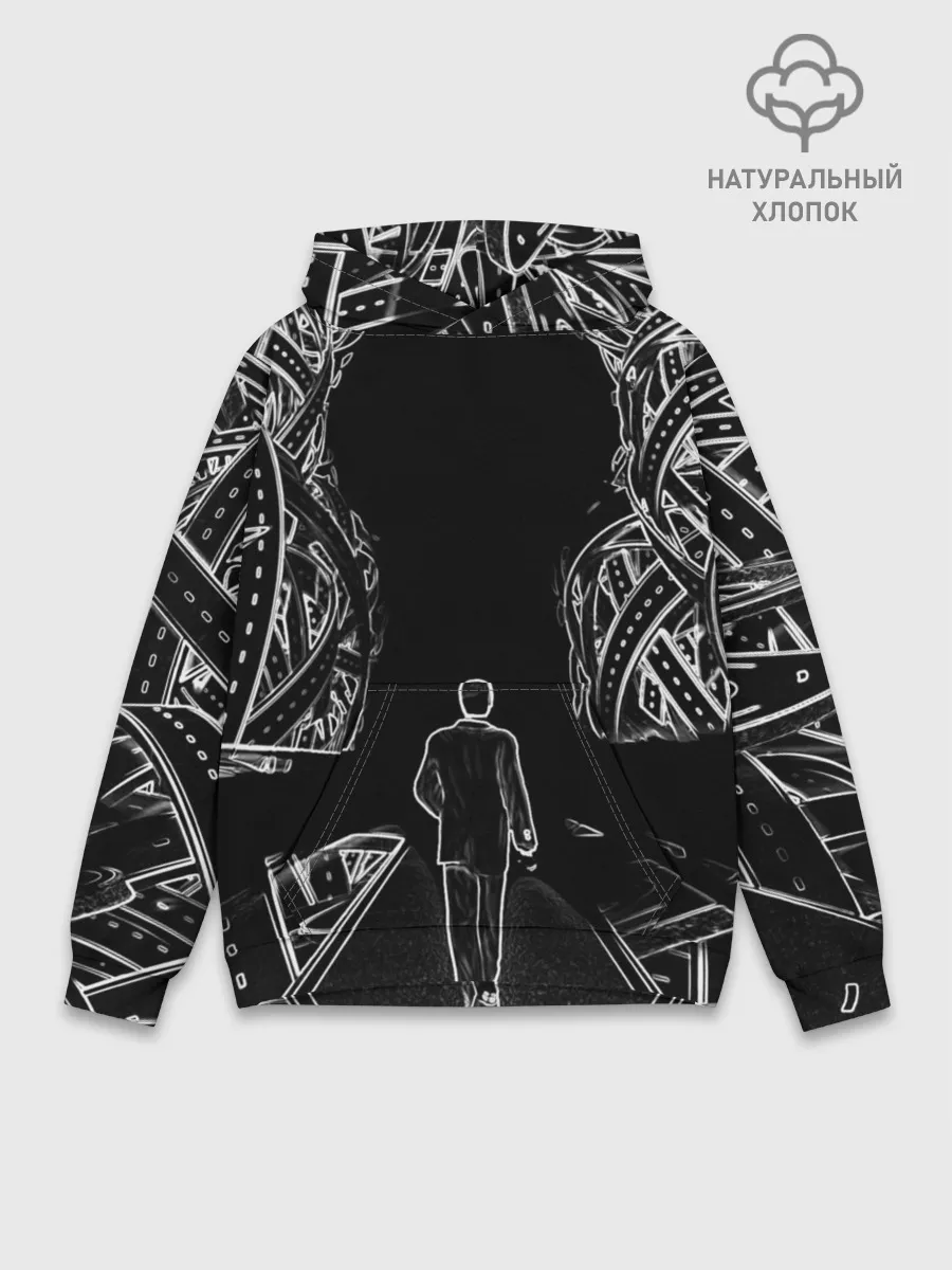 Худи мужской база хлопок / Дорога в некуда