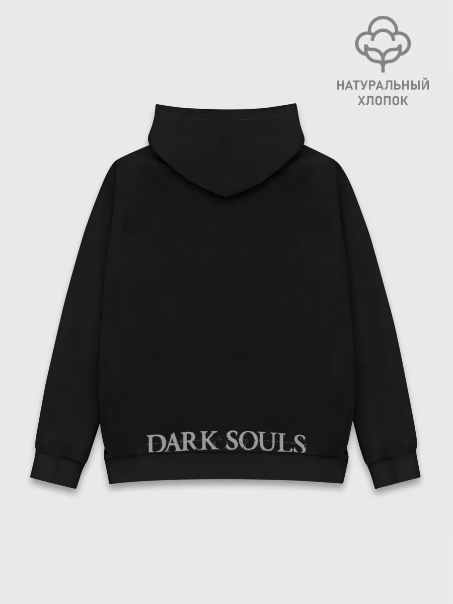Худи мужской база хлопок / Bosses of Dark souls