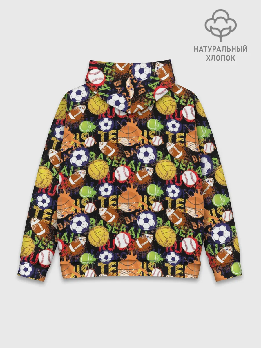 Худи мужской база хлопок / Игра в Мяч