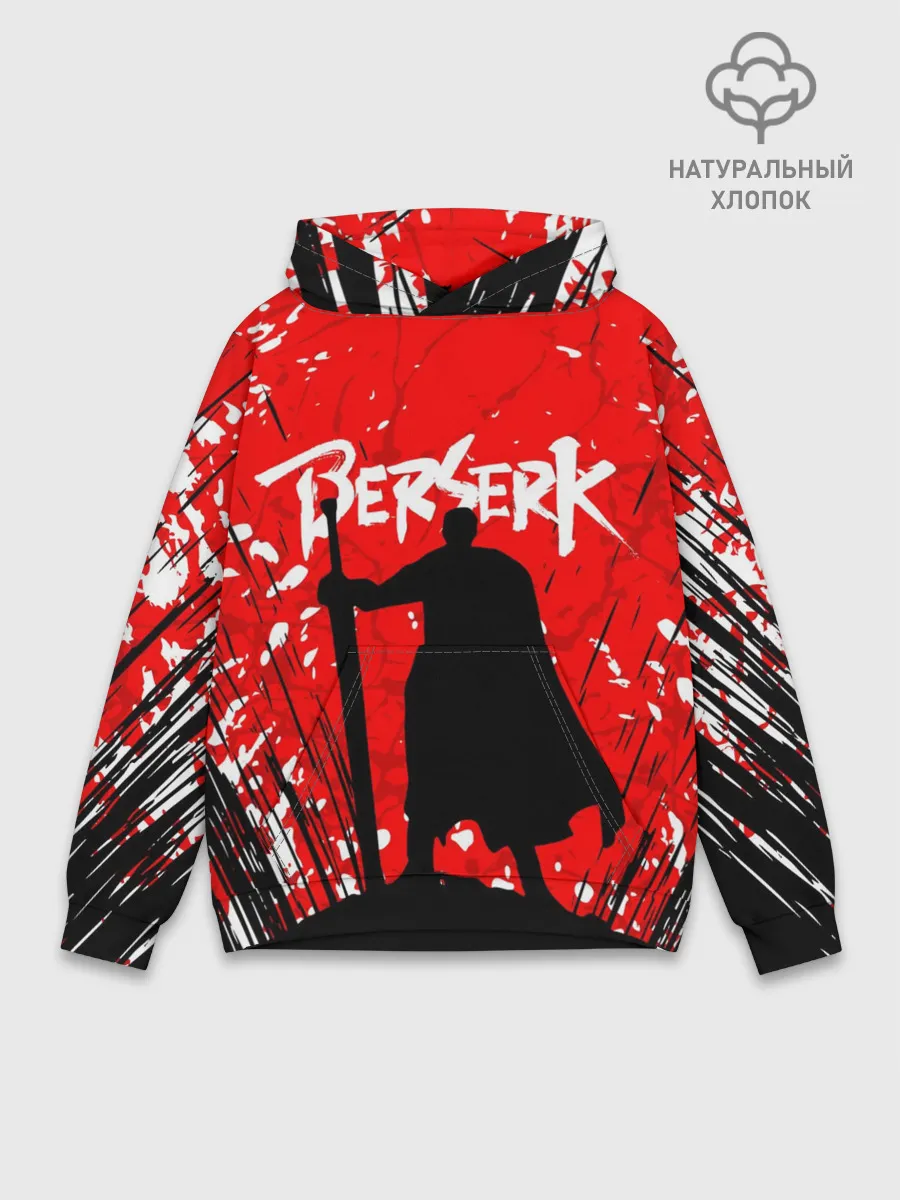 Худи мужской база хлопок / Берсерк силуэт