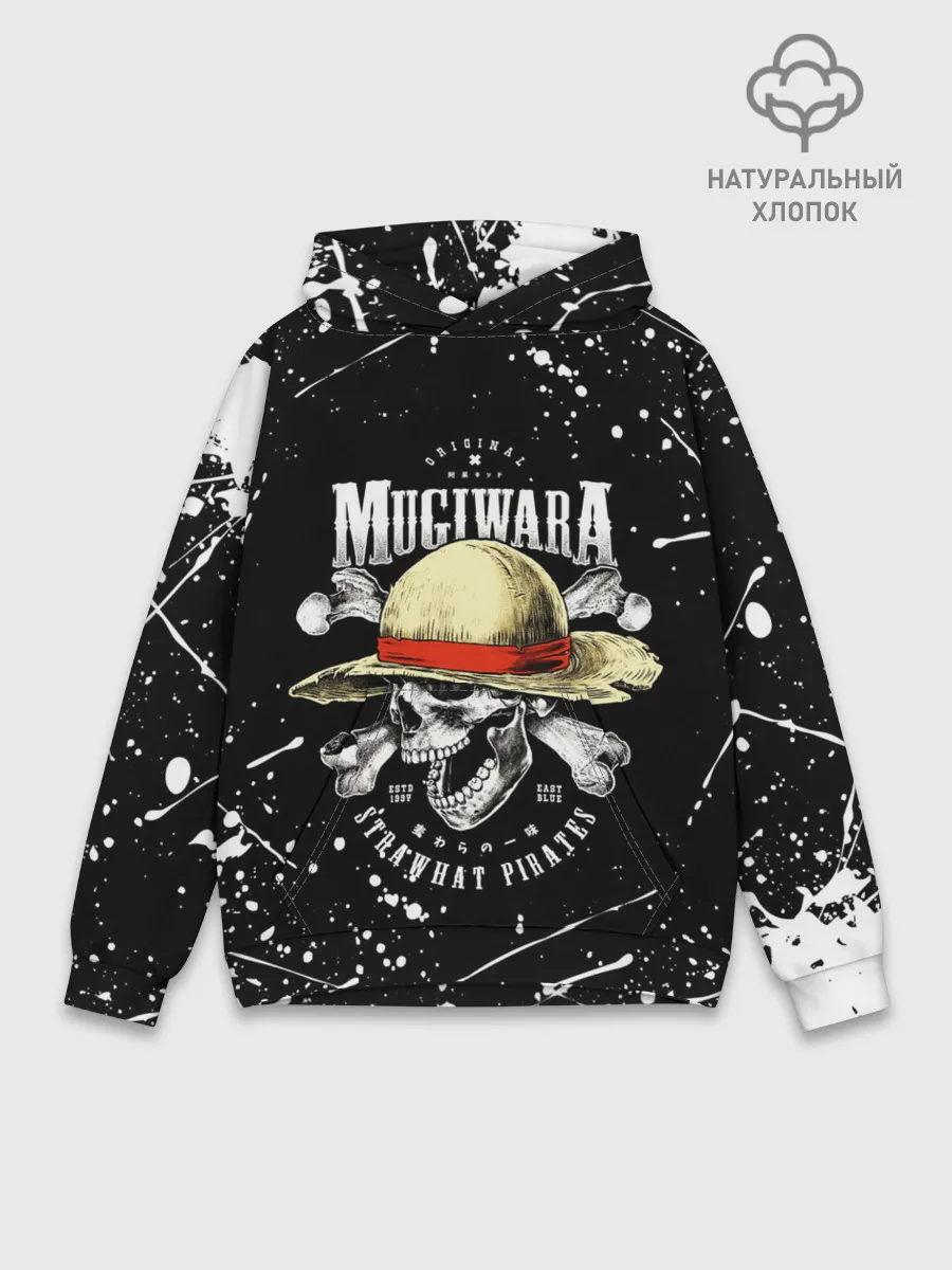 Худи мужской база хлопок / zoho