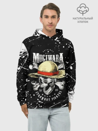 Худи мужской база хлопок / zoho