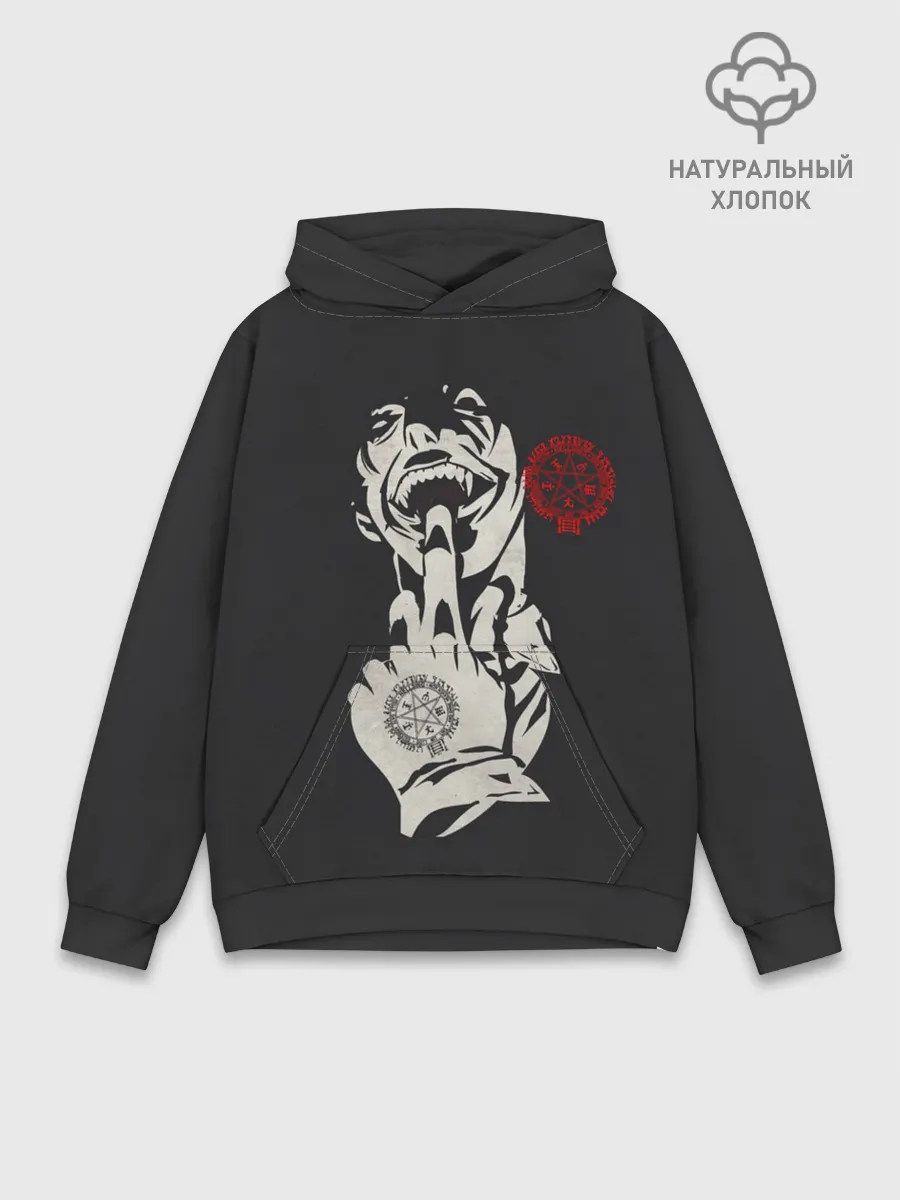 Худи мужской база хлопок / Алукард HELL