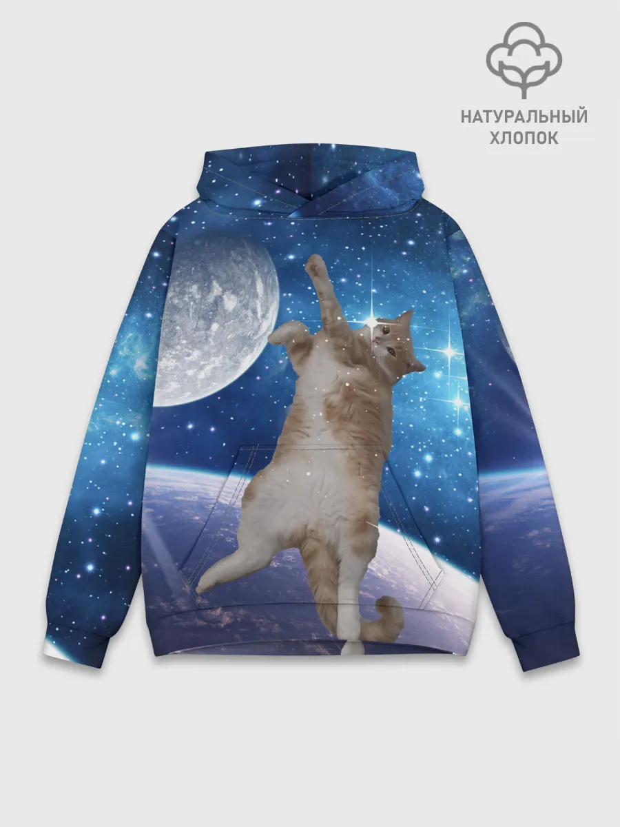Худи мужской база хлопок / Кисулькин в космосе
