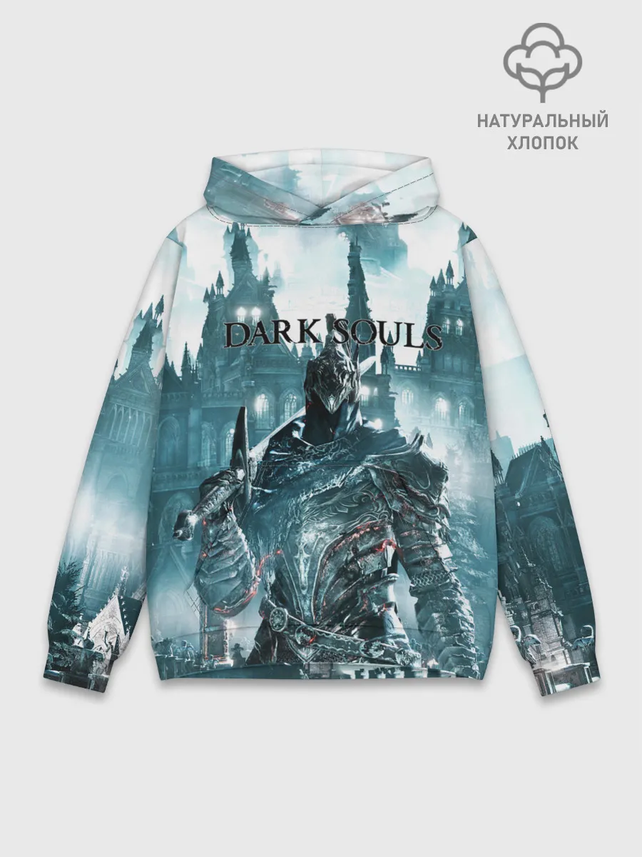 Худи мужской база хлопок / Dark Souls