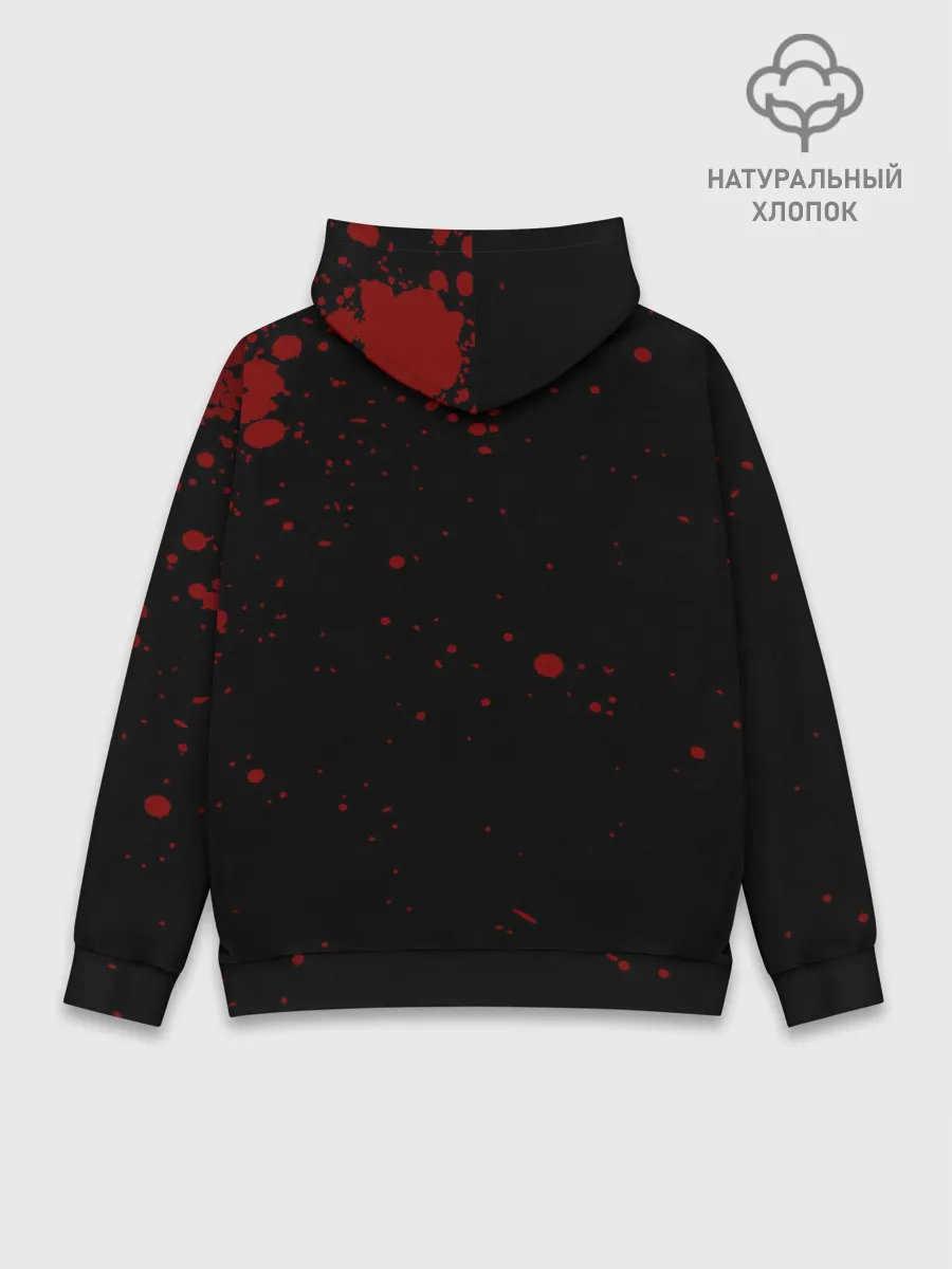 Худи мужской база хлопок / YOU THINK SOMETHING LIKE THAT WOULD HURT