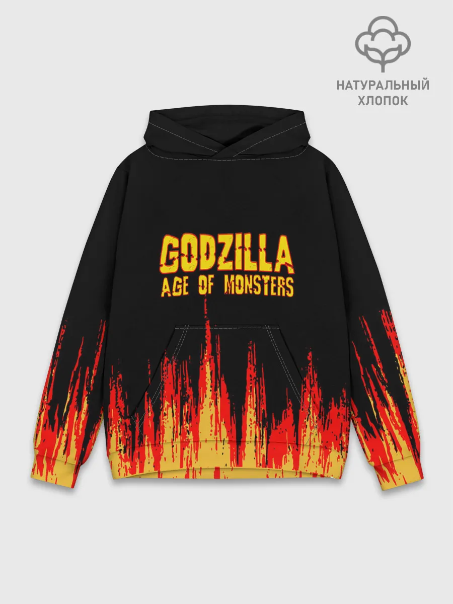 Худи мужской база хлопок / годзилла