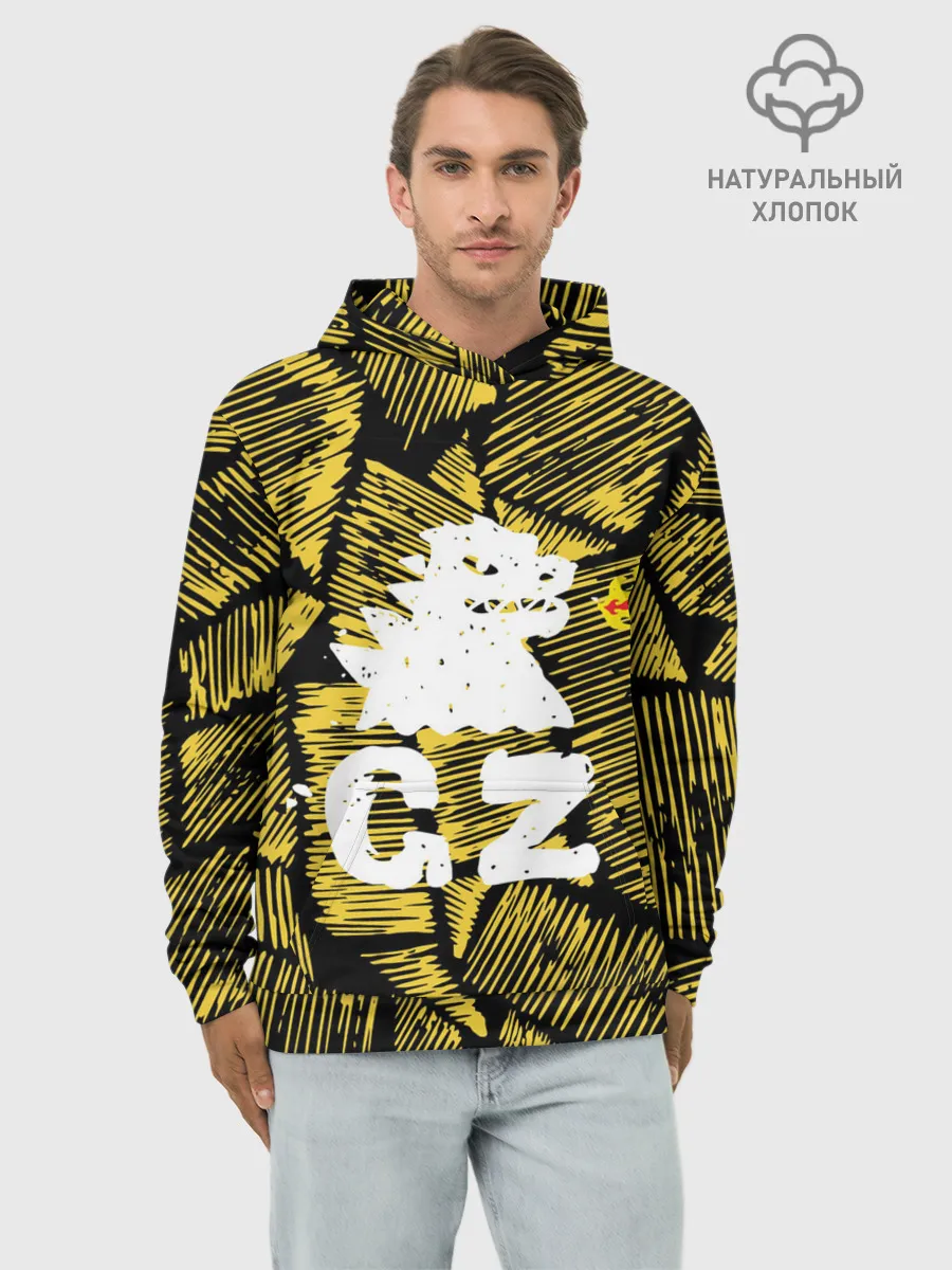 Худи мужской база хлопок / годзилла