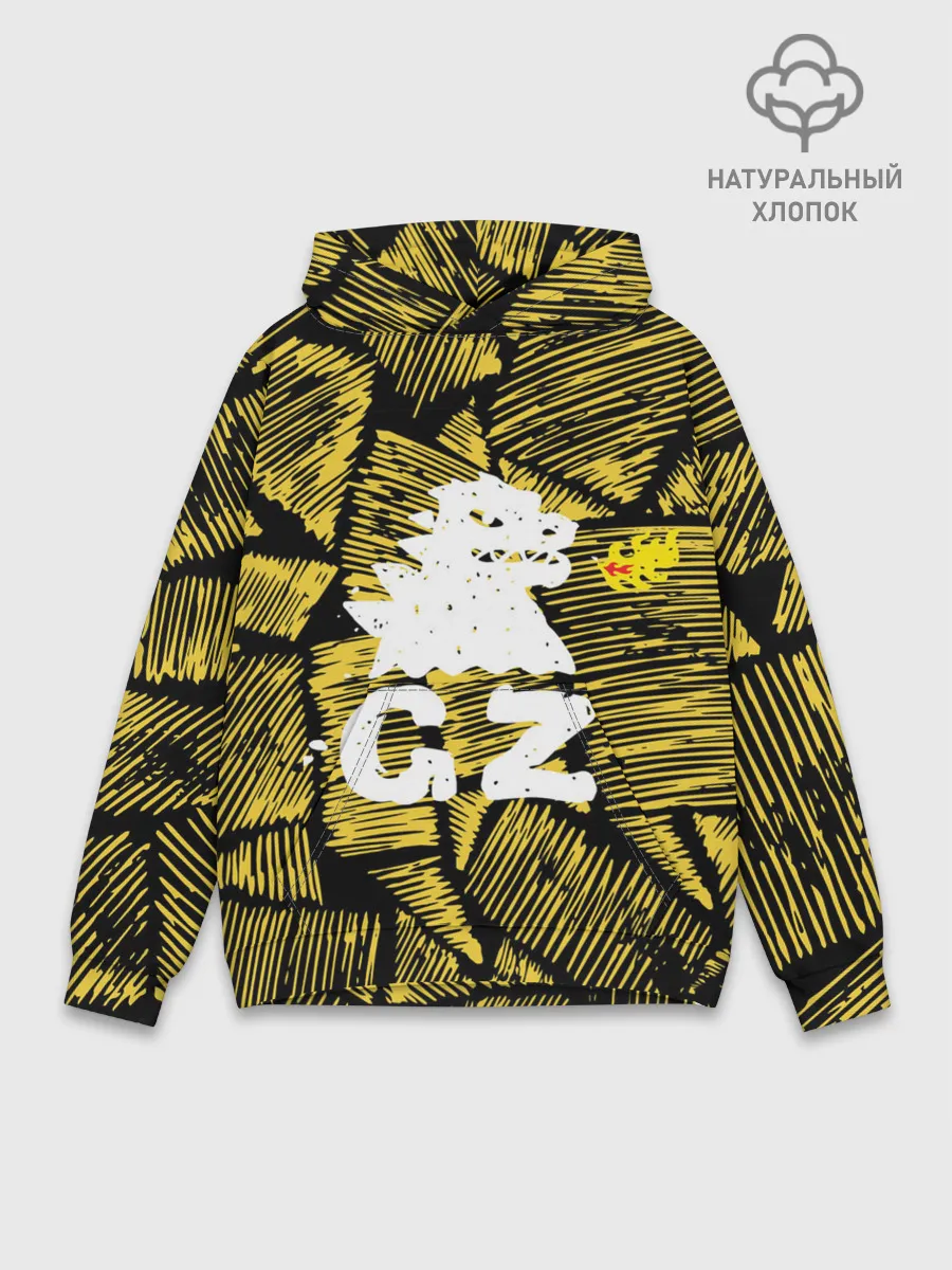 Худи мужской база хлопок / годзилла