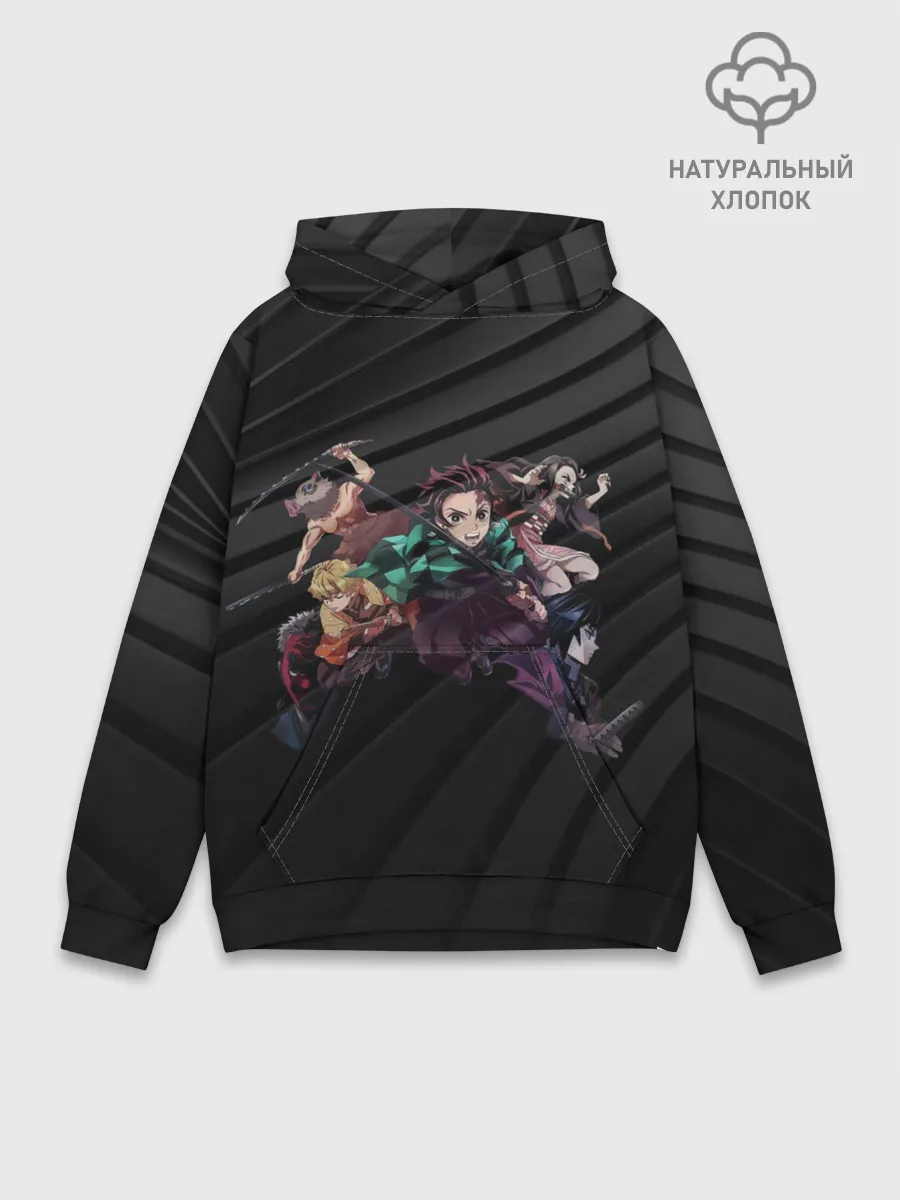 Худи мужской база хлопок / Клинок, Рассекающий Демонов