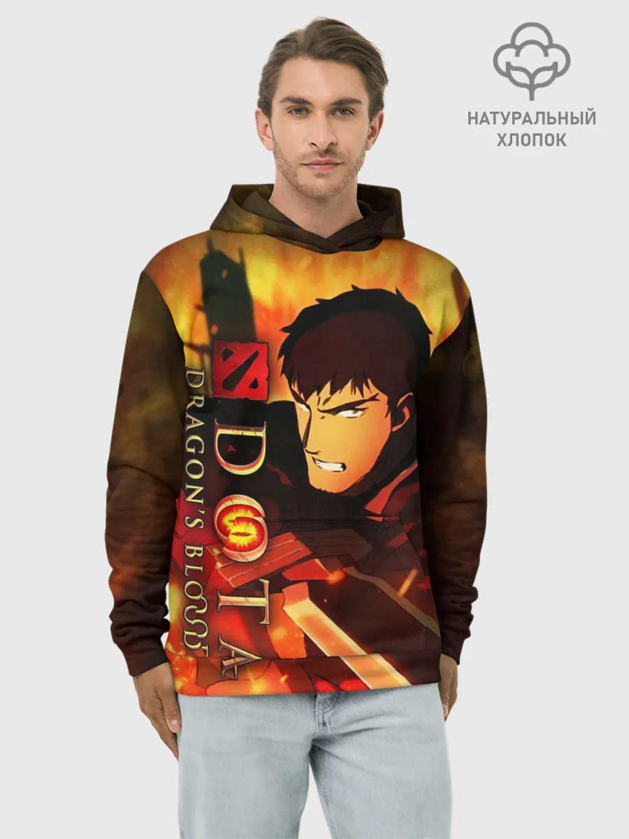 Худи мужской база хлопок / DOTA: Кровь дракона