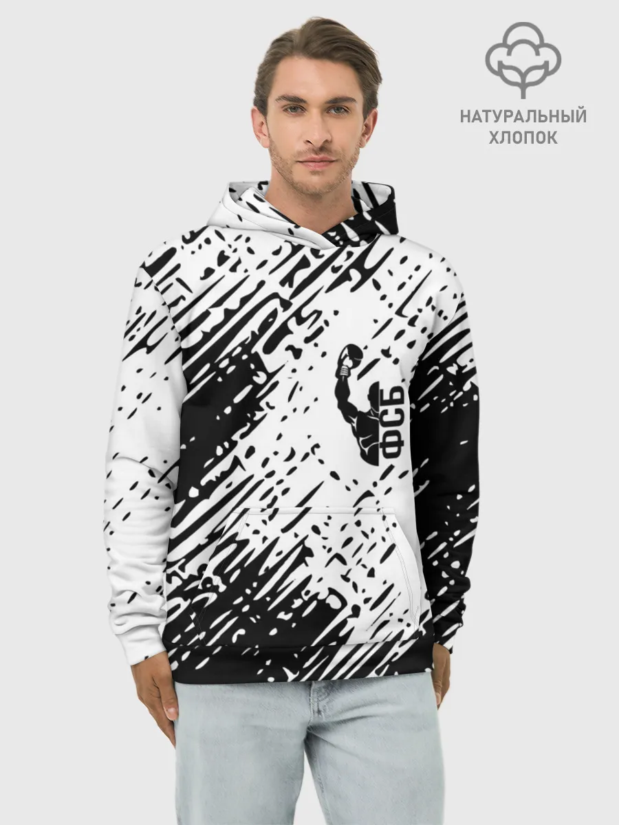 Худи мужской база хлопок / спорт фсб