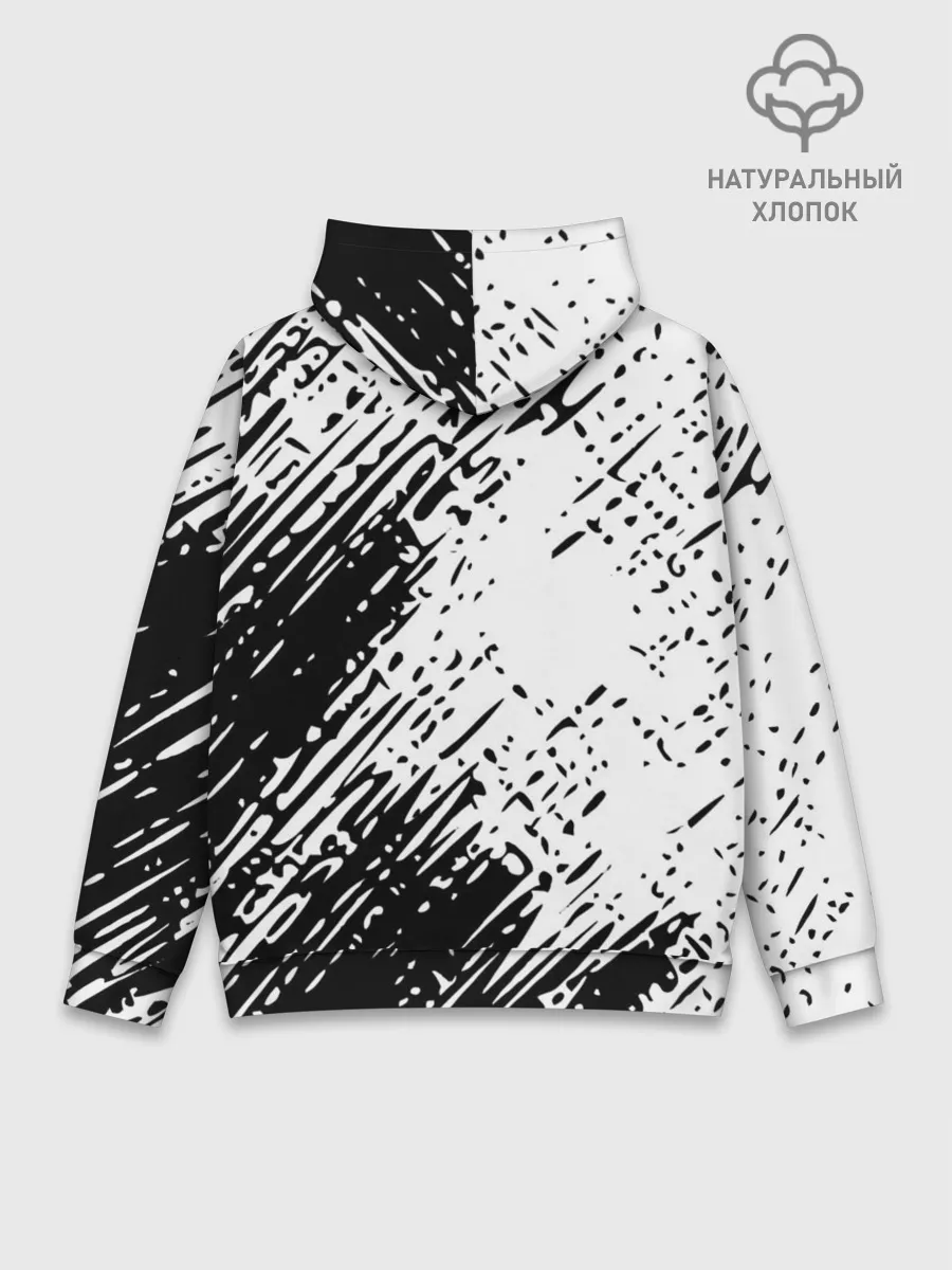 Худи мужской база хлопок / спорт фсб