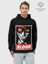Худи мужской база хлопок / Алукард Blood
