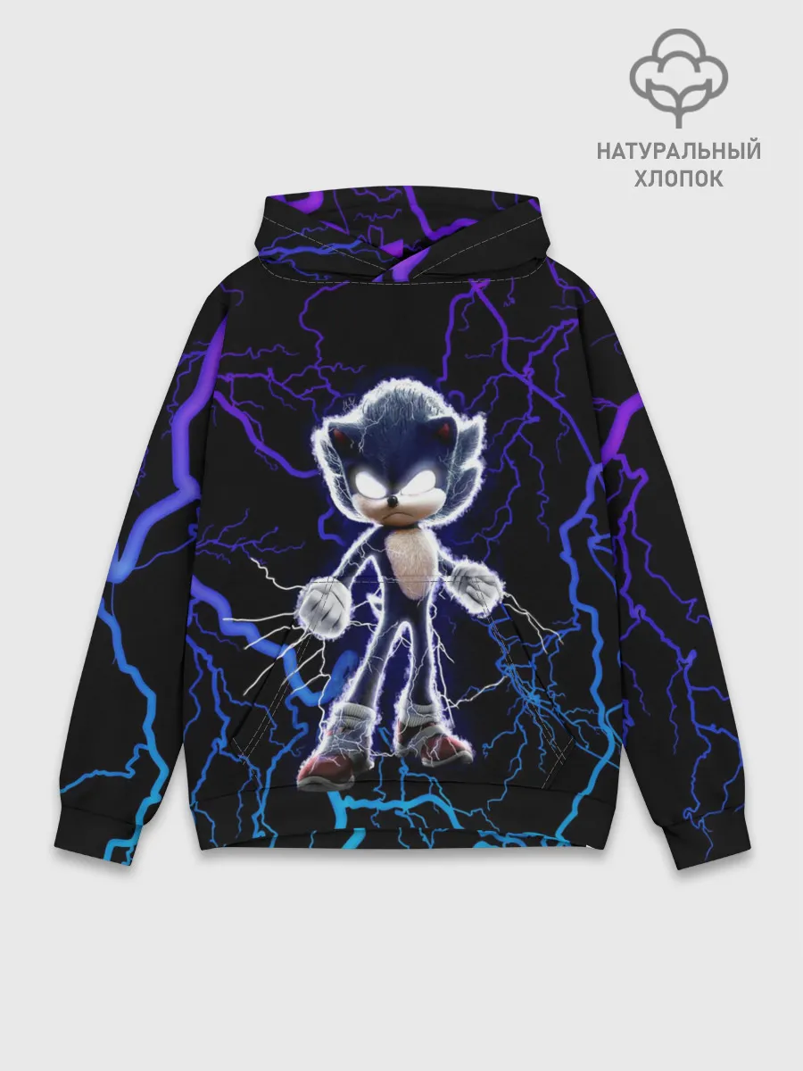 Худи мужской база хлопок / SONIC