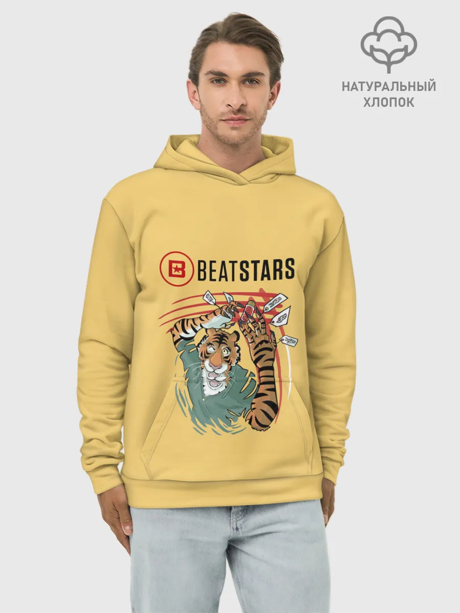 Худи мужской база хлопок / Выдающиеся звери