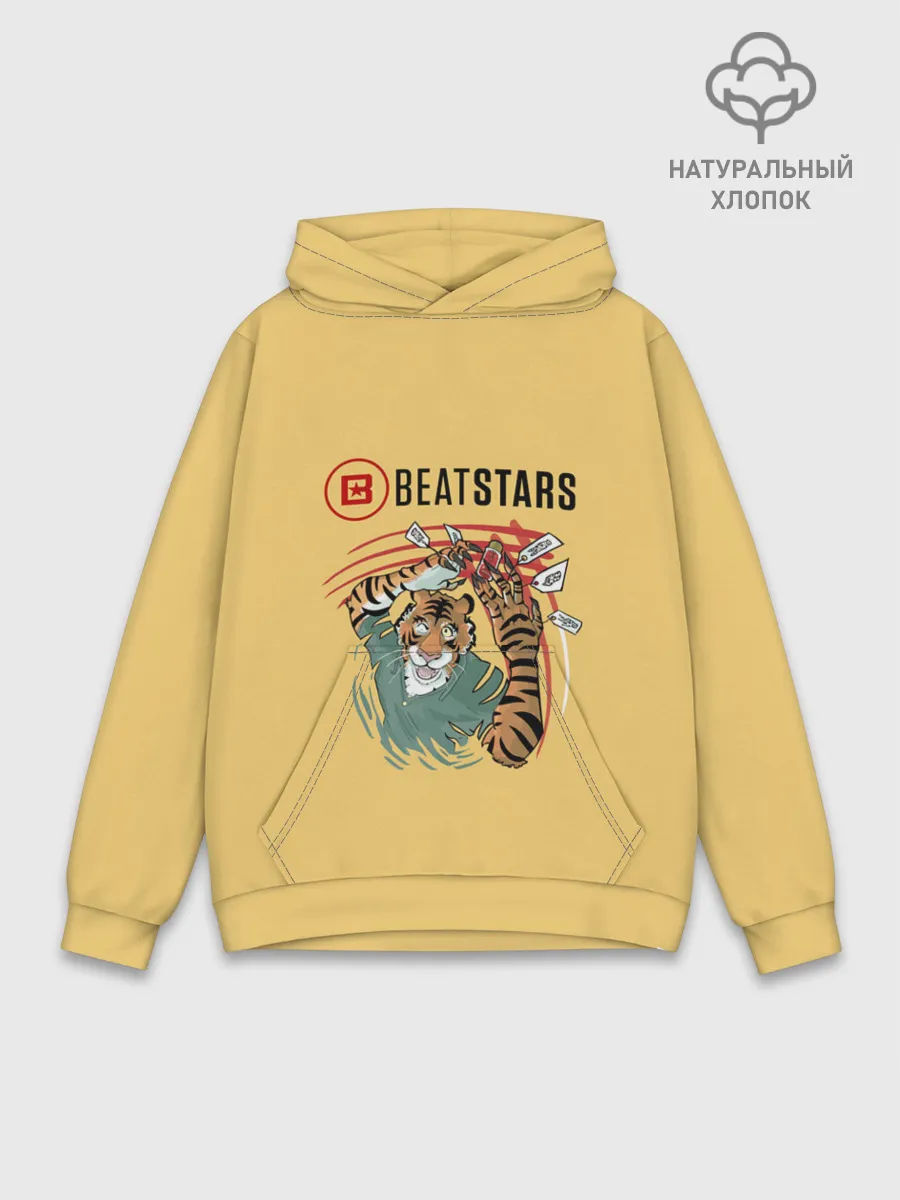 Худи мужской база хлопок / Выдающиеся звери