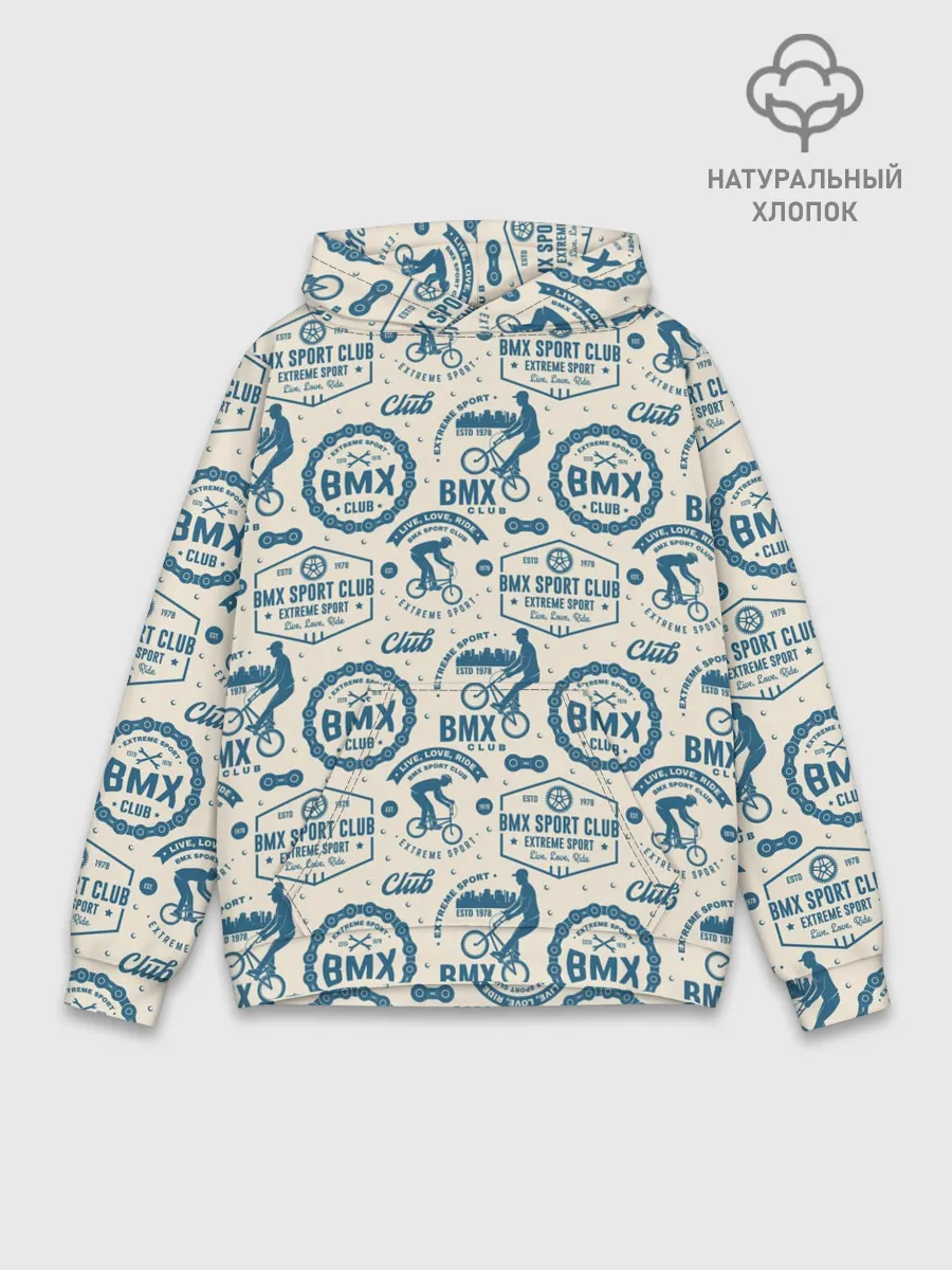 Худи мужской база хлопок / BMX