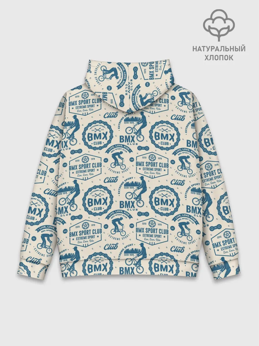 Худи мужской база хлопок / BMX