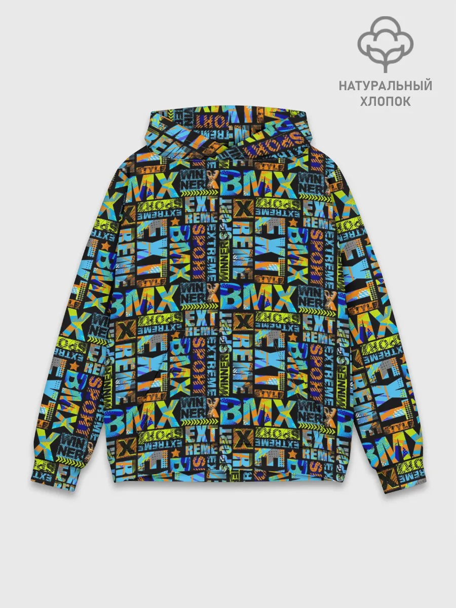 Худи мужской база хлопок / BMX - Велоспорт