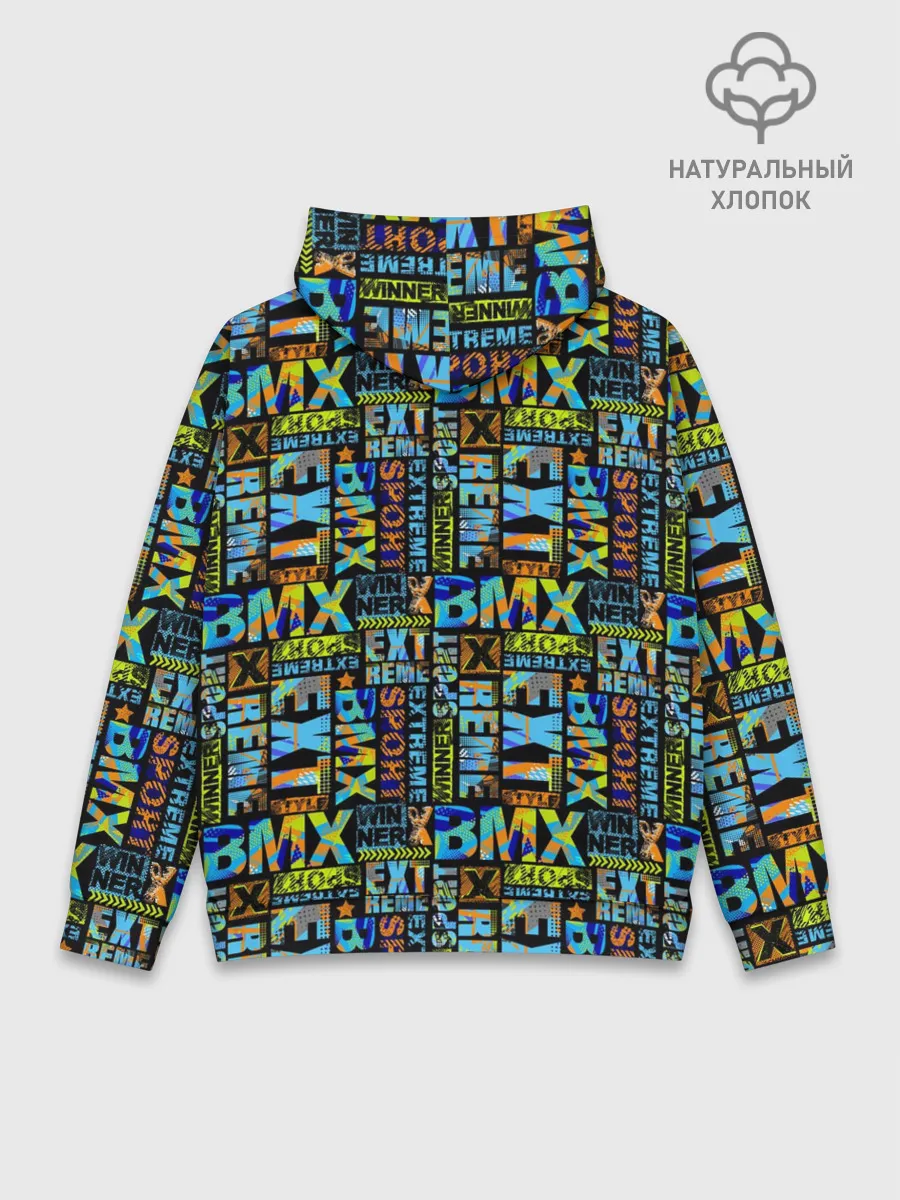 Худи мужской база хлопок / BMX - Велоспорт