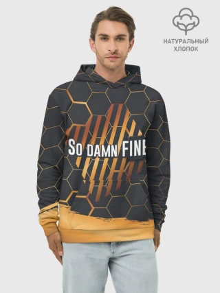 Худи мужской база хлопок / So damn FINE | Neon Steel