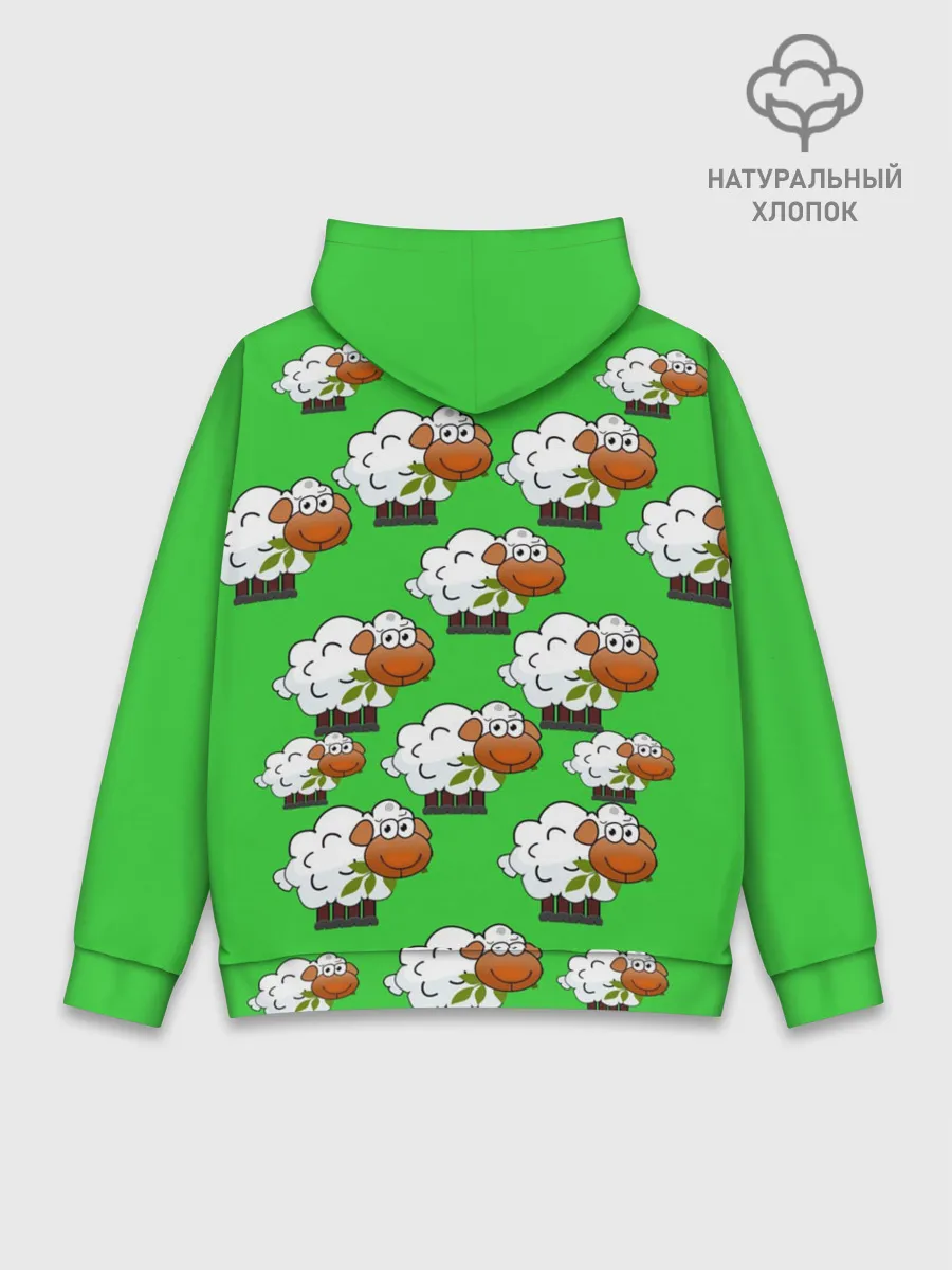 Худи мужской база хлопок / Овцы