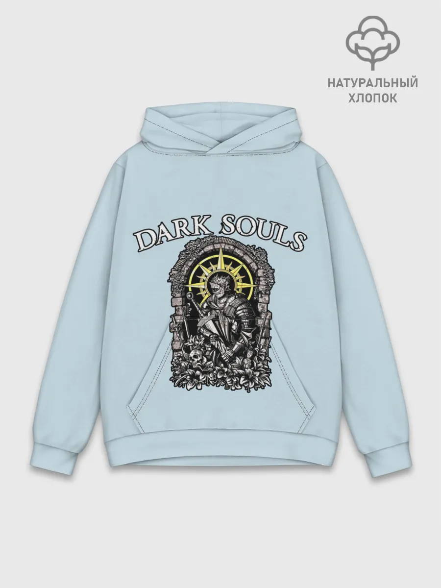 Худи мужской база хлопок / Герой Тёмных душ