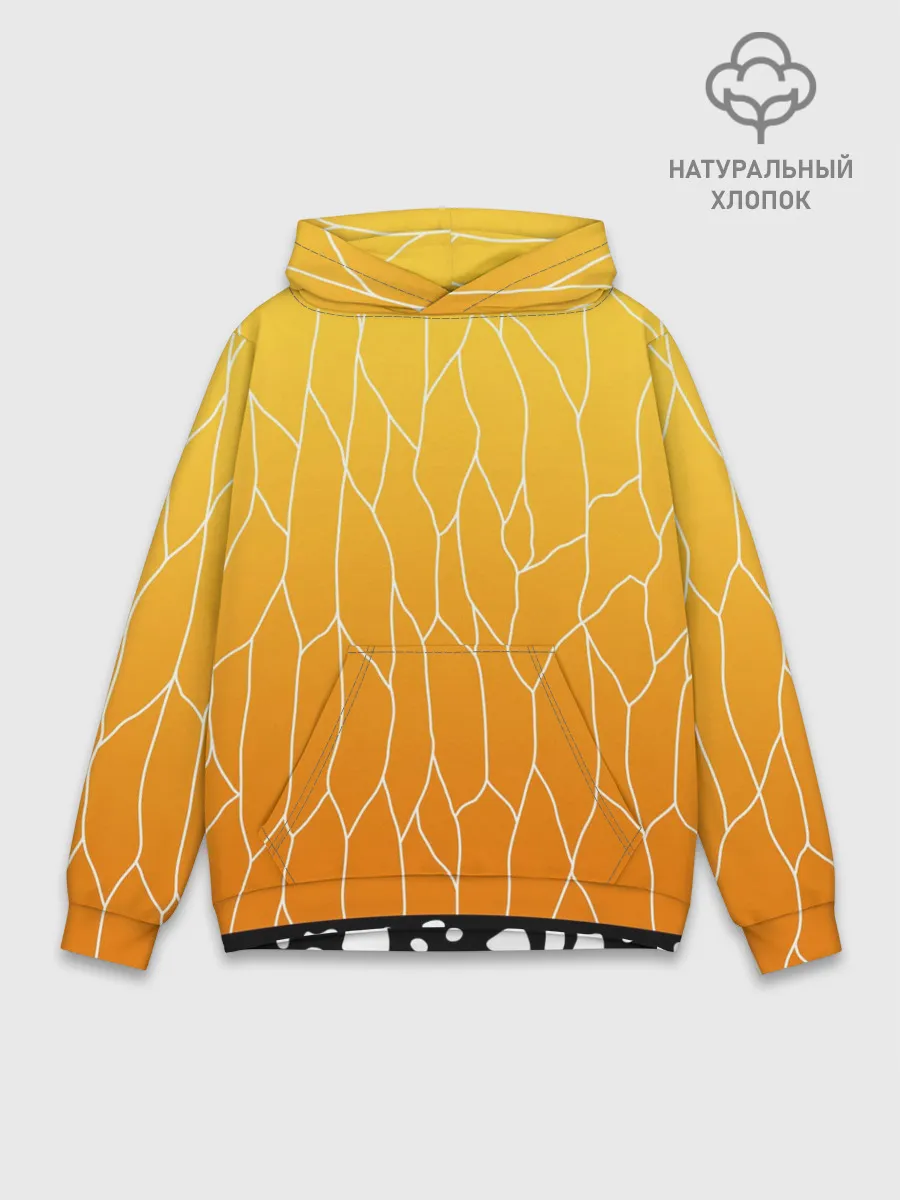 Худи мужской база хлопок / ЗЕНИТЦУ | КОЧО