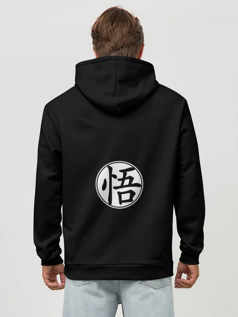 Худи мужской база хлопок / КОГУ | СИМВОЛ НА СПИНЕ