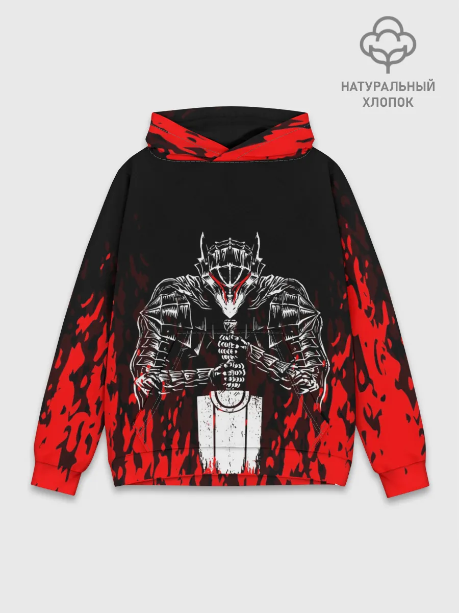 Худи мужской база хлопок / Берсерк облик