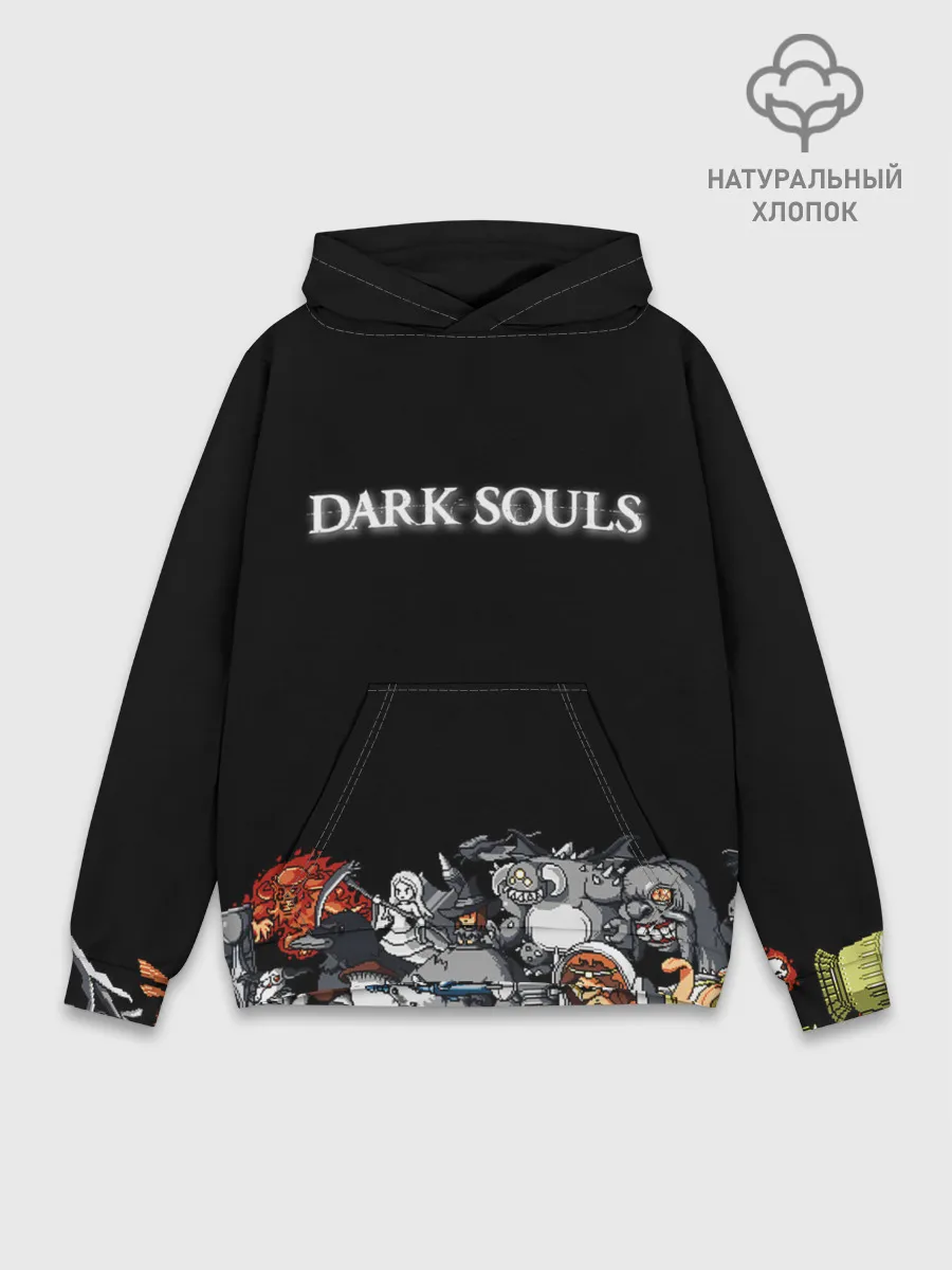 Худи мужской база хлопок / 8bit Dark Souls