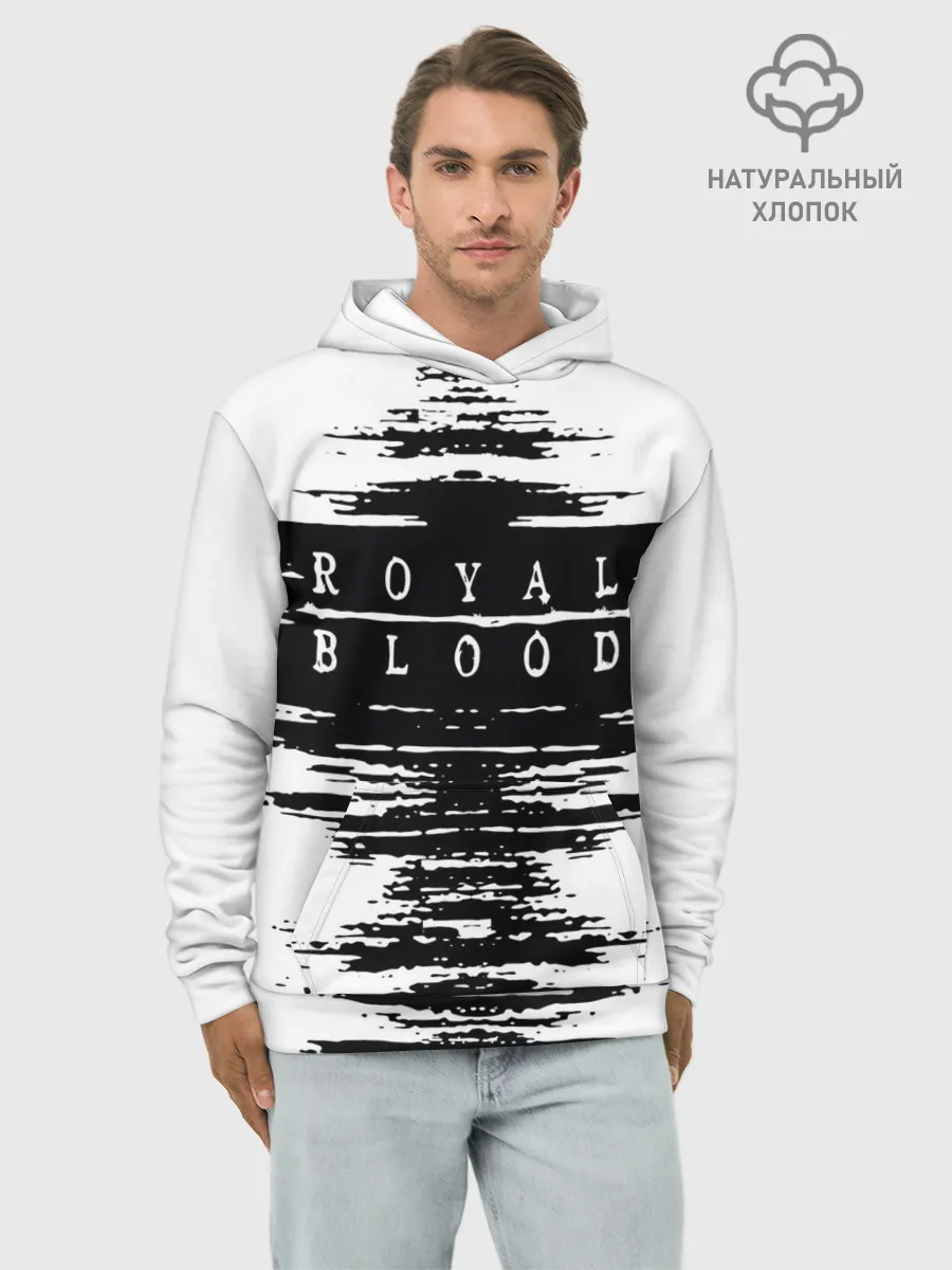 Худи мужской база хлопок / royal blood