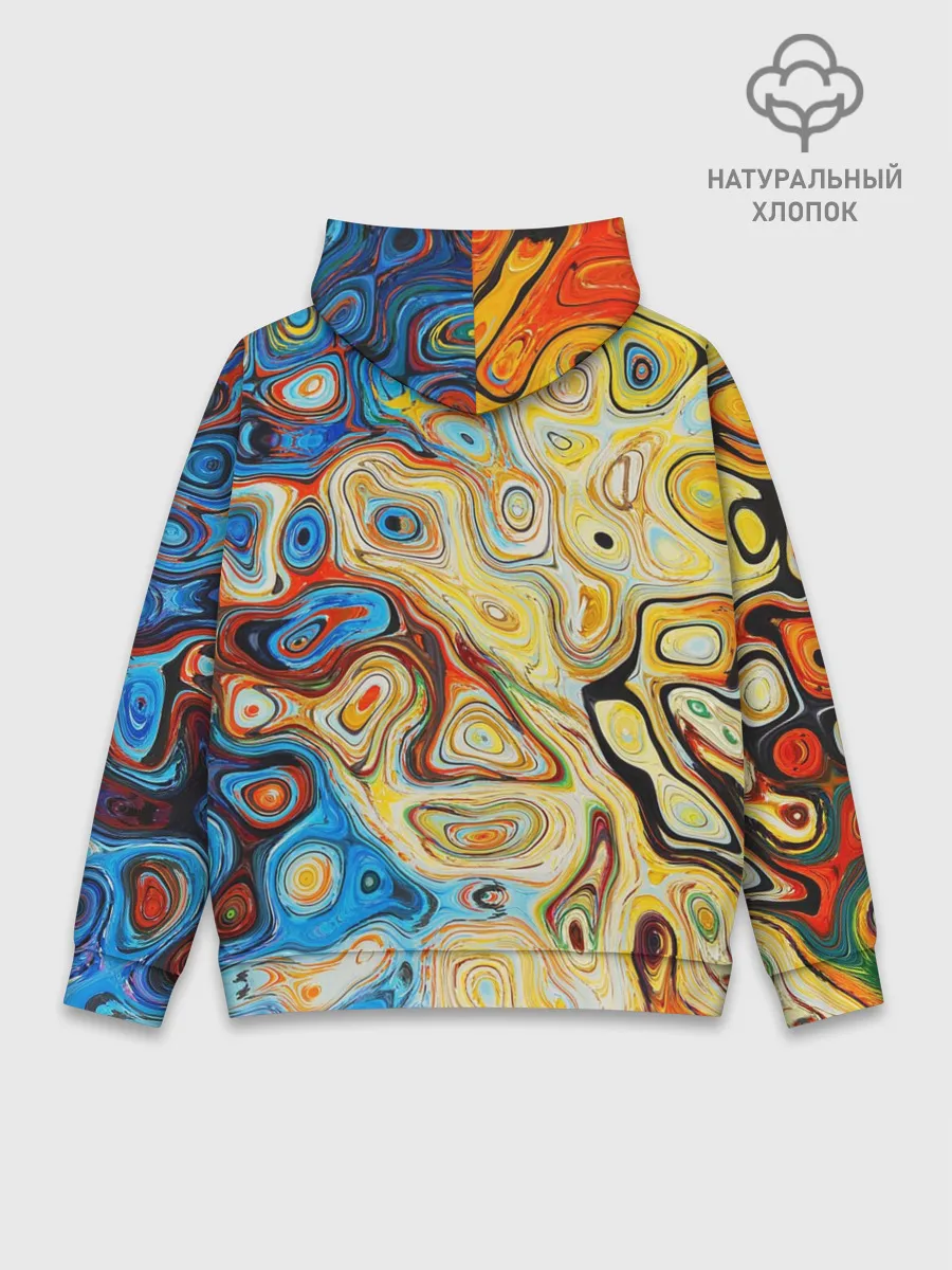 Худи мужской база хлопок / Цветные абстрактные пятна