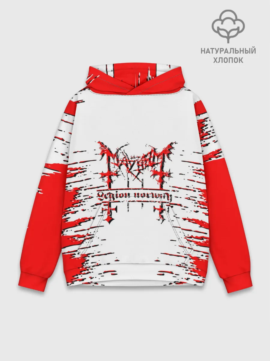 Худи мужской база хлопок / mayhem