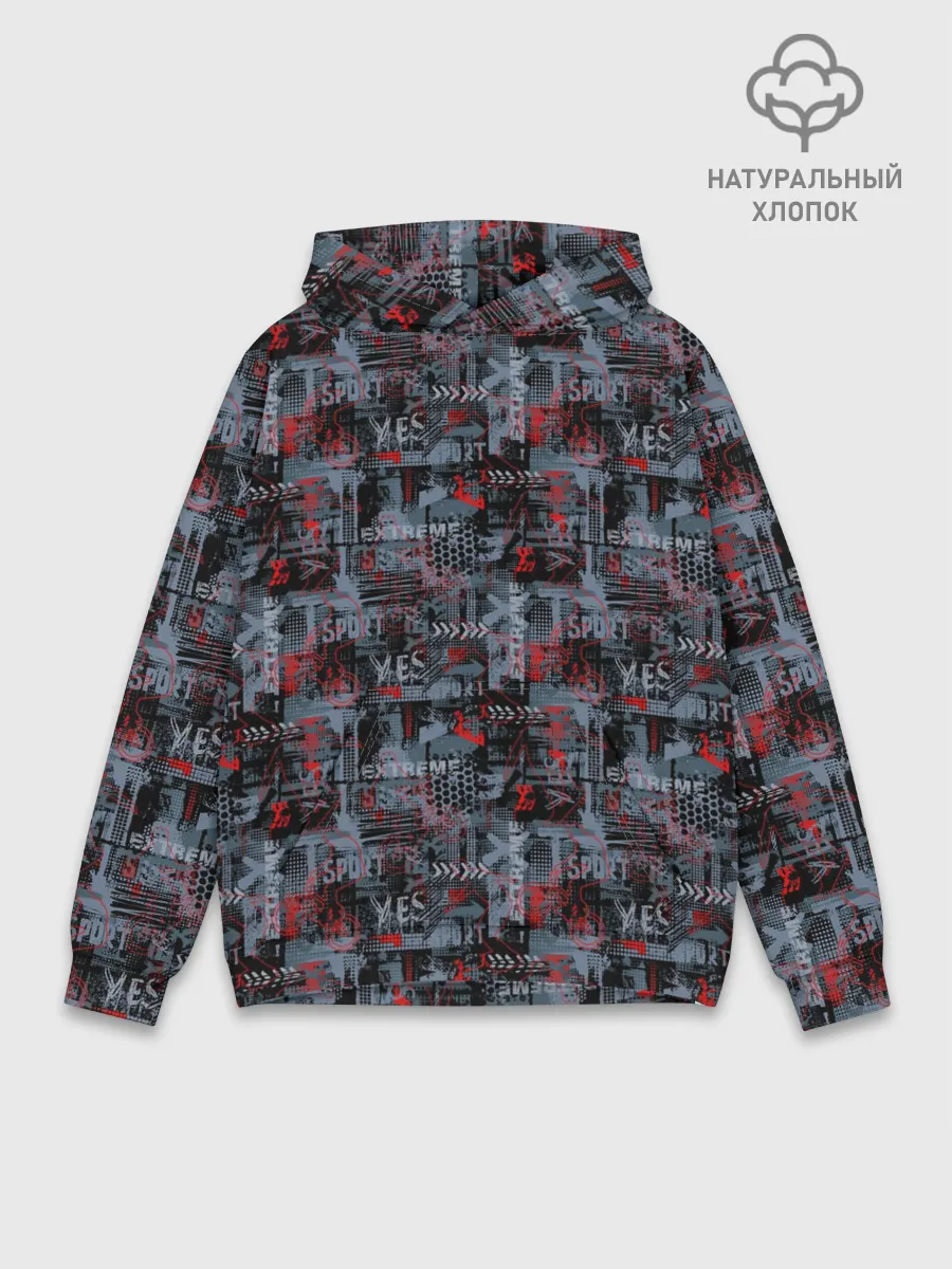 Худи мужской база хлопок / Extreme Sport
