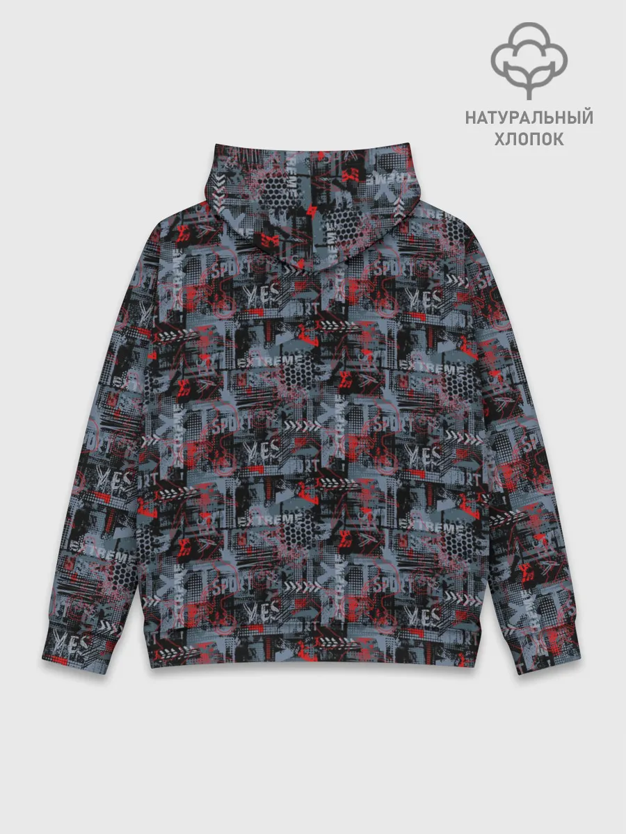 Худи мужской база хлопок / Extreme Sport