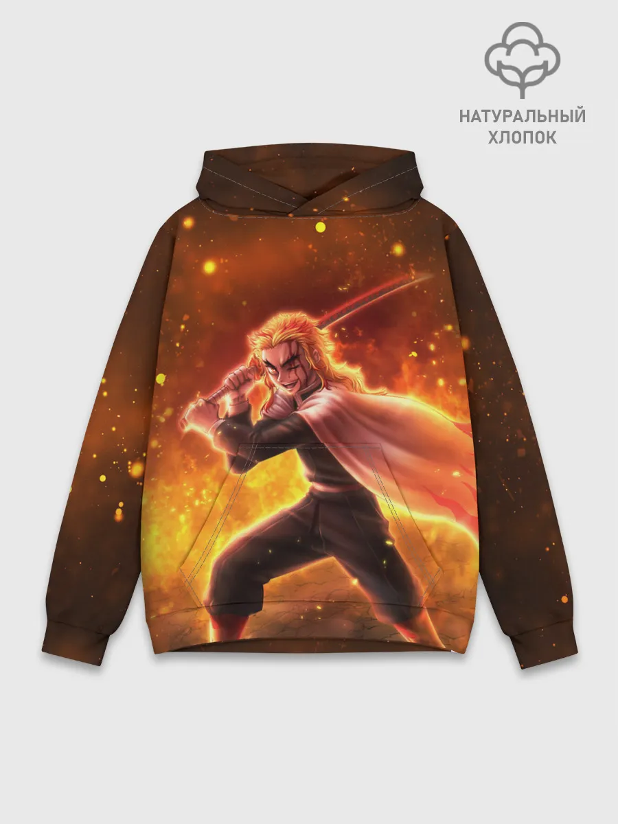 Худи мужской база хлопок / ШИНДЖУРО РЕНГОКУ / KNY