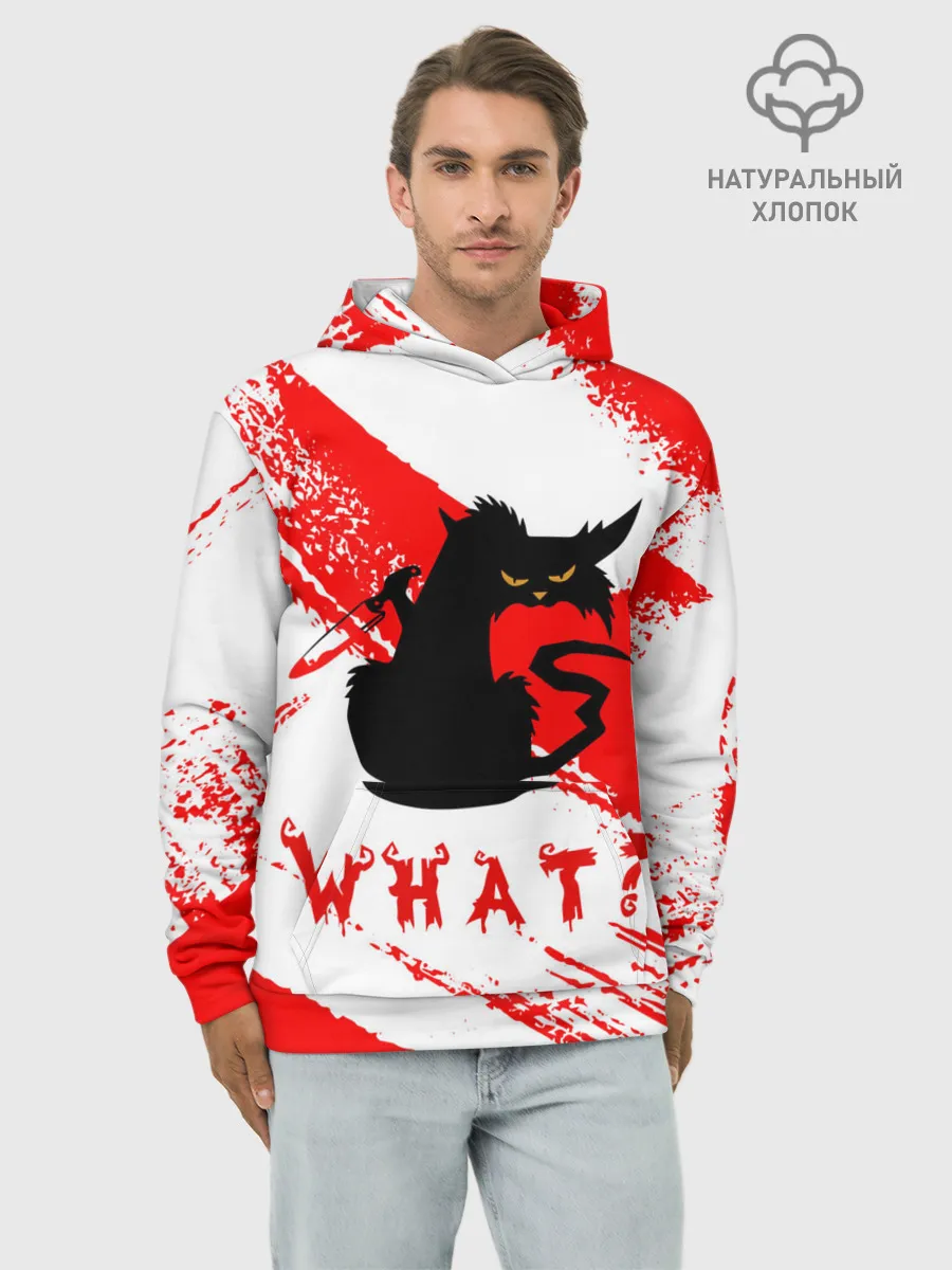 Худи мужской база хлопок / What cat? / Какой кот?