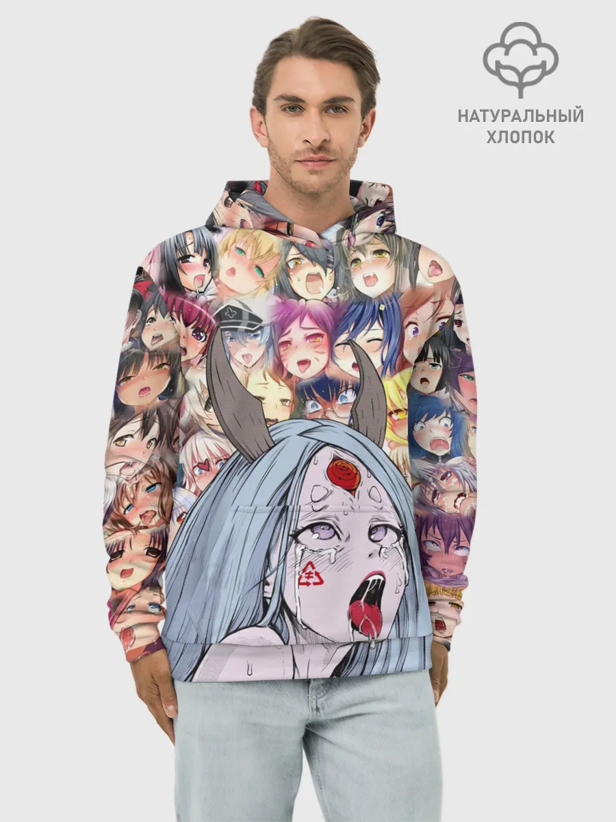 Худи мужской база хлопок / KAGUYA AHEGAO | КАГУЯ АХЕГАО