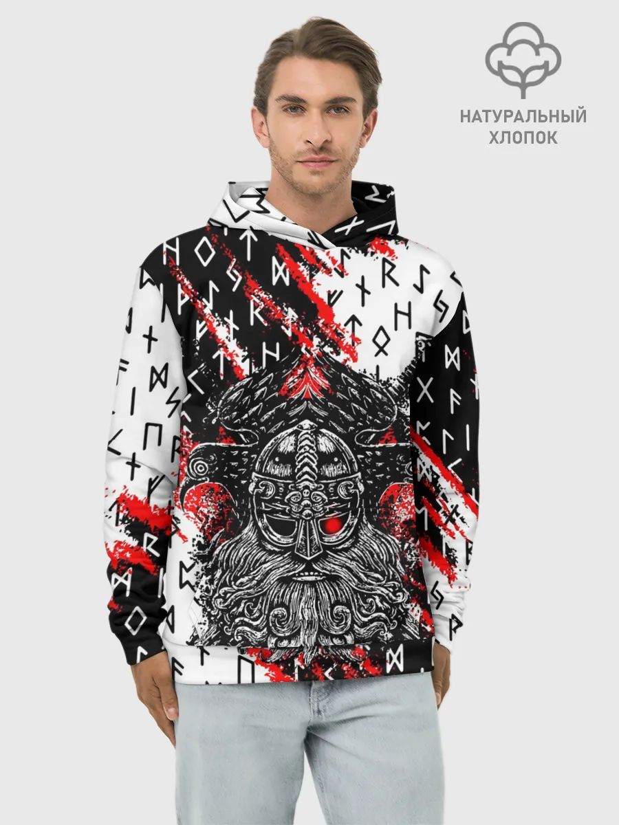 Худи мужской база хлопок / БОГ ОДИН