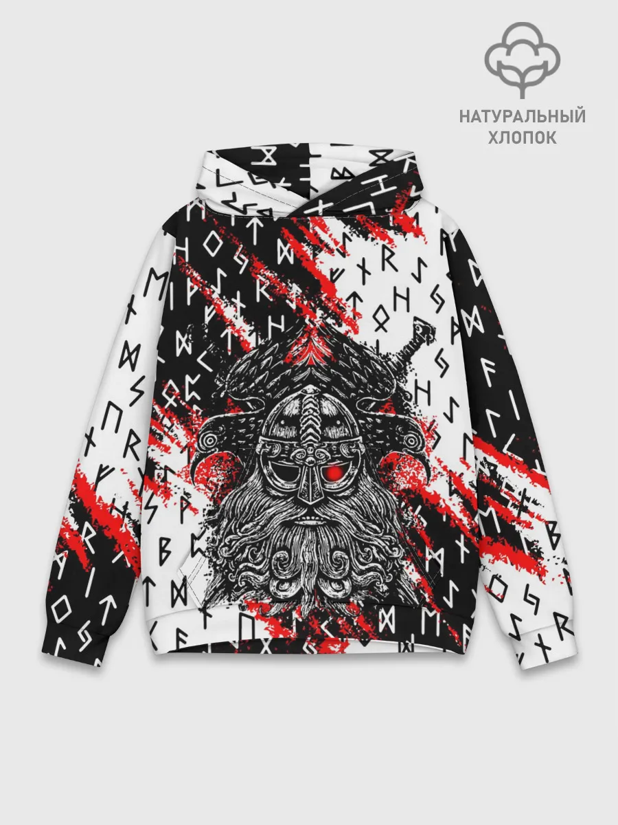 Худи мужской база хлопок / БОГ ОДИН